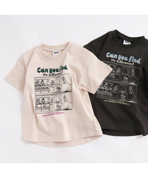 子供服(Tシャツ他)8点まとめ売り BREEZE tシャツ まちがい探し刺繍Tシャツ キッズ 子供服 男の子