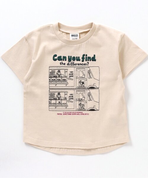 子供服(Tシャツ他)8点まとめ売り 楽天市場】tシャツ キッズ ジュニア 子ども 男 女 半袖