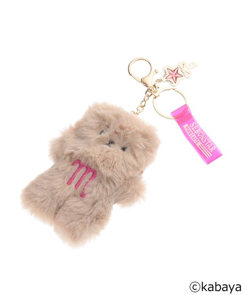 PerthSanta ぬいぐるみ アクスタ キーホルダー 落下物 THE MONSTER PIN FOR LOVE シリーズぬいぐるみペンダント(A-M) (POP