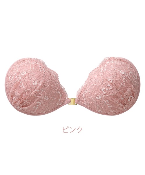 Nubra ヌーブラ PD リタ パテッド : ZOZOTOWN Yahoo!店 - 通販