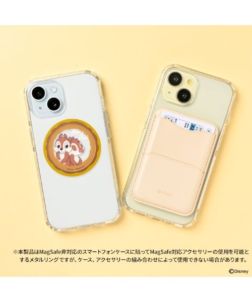 iPhone イエロー 新品未使用　ルフィーです iPhone イエロー 新品未使用 ルフィーです iPhone イエロー 新品未使用
