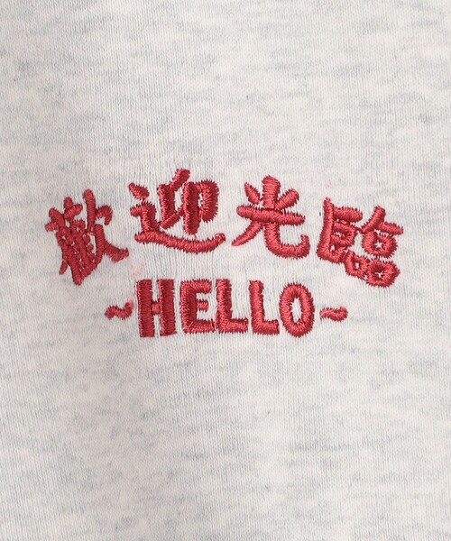 トレーナー スウェット Joanie/ジョエニー Happy Night Market SWEAT/刺繍 バックプリント クルーネック スウェット メ | FREAK'S STORE | 06