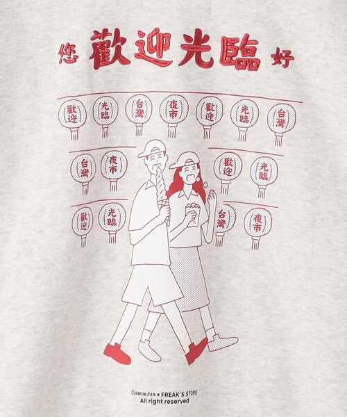 トレーナー スウェット Joanie/ジョエニー Happy Night Market SWEAT/刺繍 バックプリント クルーネック スウェット メ | FREAK'S STORE | 09