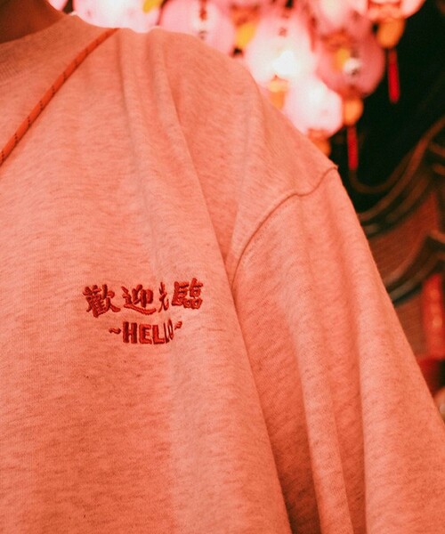 トレーナー スウェット Joanie/ジョエニー Happy Night Market SWEAT/刺繍 バックプリント クルーネック スウェット メ | FREAK'S STORE | 14