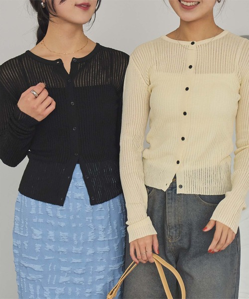 titivate（ティティベイト） カーディガン 前後2wayリブシアーニット