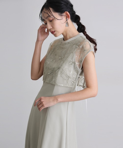 atlo by POUR VOUS パーティドレス atlo ドレス スパンコールレースリボンフレアスカートパーティー