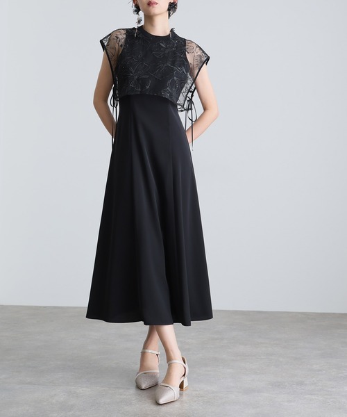 atlo by POUR VOUS パーティドレス atlo ドレス スパンコールレースリボンフレアスカートパーティー