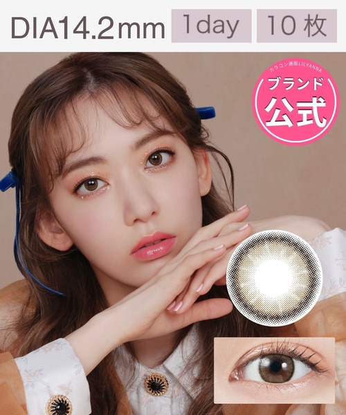 カラコン コンタクトレンズ モラク MOLAK 1DAY 10枚入り ダズル