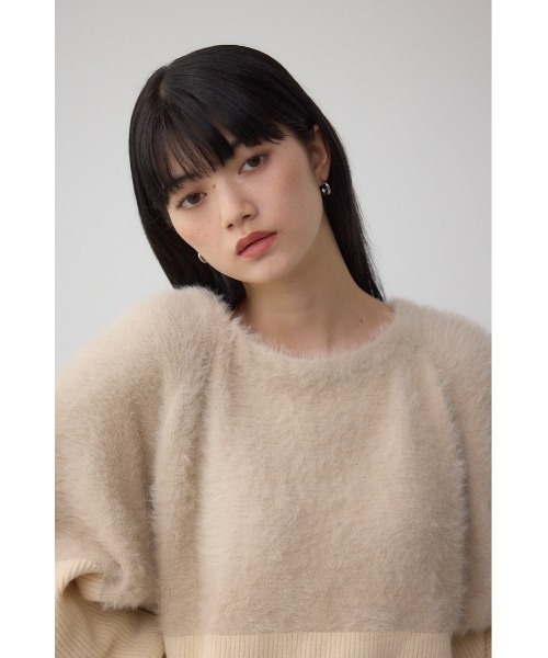 AZUL BY MOUSSY（アズールバイマウジー） ニット セーター シャギー