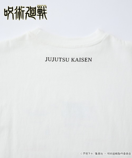 tシャツ 「呪術廻戦」「ZOZO期間限定販売」グラフィックデザイン