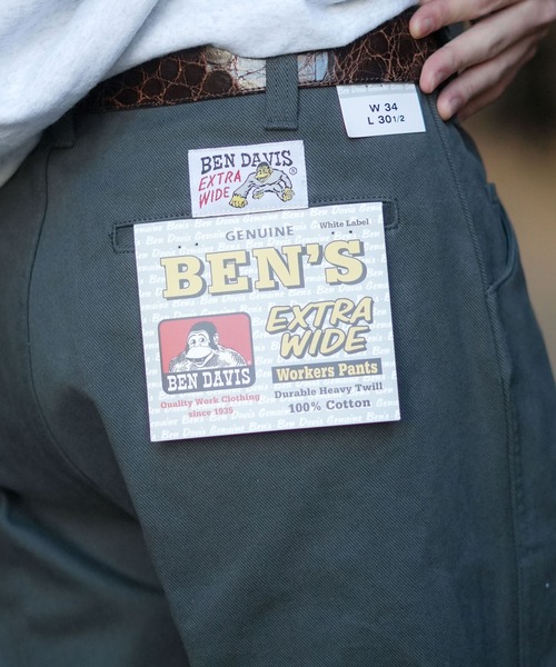ベンデイビス エクストラワイドパンツ EXTRA WIDE PANTS 楽天市場】BEN DAVIS ベンデイビス エクストラ ワイドパンツ ワーク