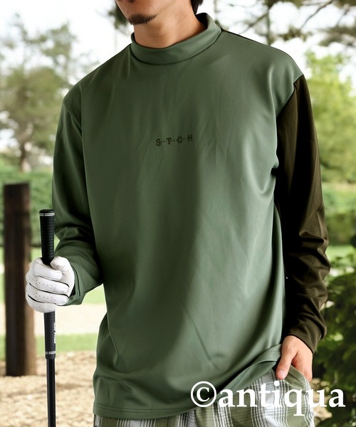 「antiqua」 「STCH」長袖カットソー ML グリーン系その他 レディースの画像6