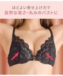 ブラジャー ショーツセット 「多彩なデザイン♪...の詳細画像1