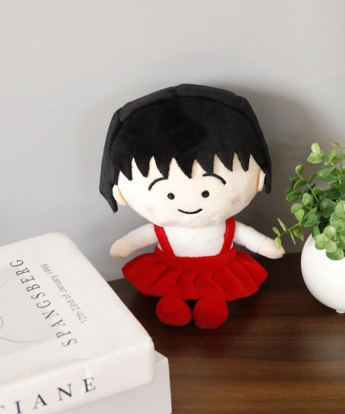 ちびまる子ちゃん 友蔵（ゲーム、おもちゃ）のおすすめ人気商品一覧