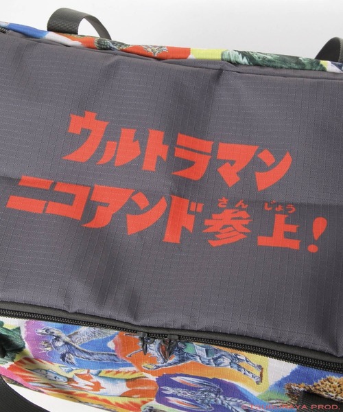 niko and…（ニコアンド） キッチン 「ウルトラマンシリーズ」コラボ