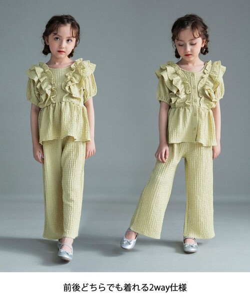 「branshes」 「KIDS」セットアップ 130 グレイッシュベージュ キッズ_画像7