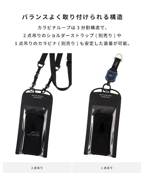 ROOT CO. スマホケース ROOT CO. H2O WaterProof Shell. IPX8 for