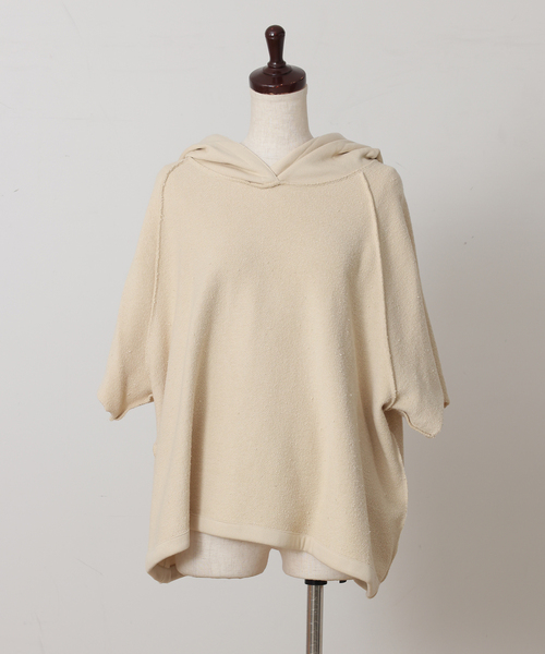 JOURNAL STANDARD LUXE（ジャーナルスタンダード ラックス） パーカー