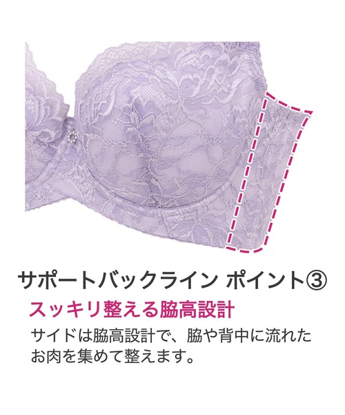s*a様 L.C.B. ブラトップブラック AIC. キャミソール パッド付きサイドギャザーブラトップ