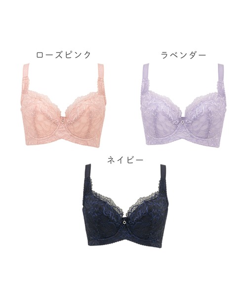 BRADELIS NewYork / ノンワイヤー】イージーナイトブラ