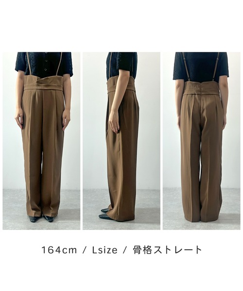 Futier Land（フューティアランド） サロペット オーバーオール 「美脚