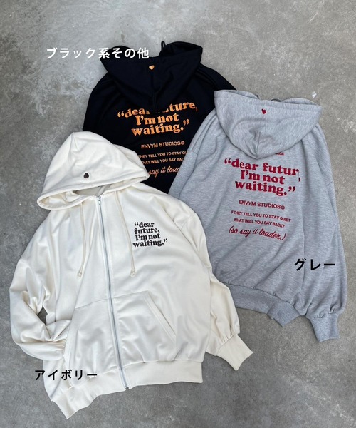ENVYMアンビー バック刺繍 ビックシルエット ジップ パーカー バック刺繍 ビックシルエット ジップ パーカー（パーカー