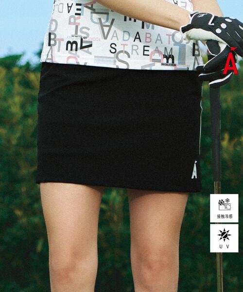 ADABAT STREAM（アダバット ストリーム） スカート UVカット/接触冷感