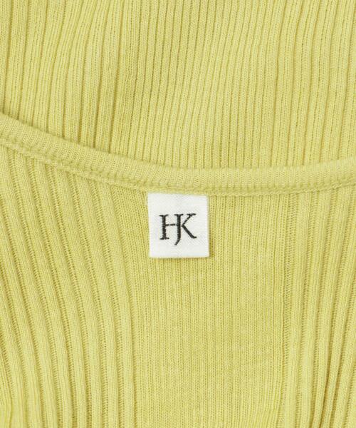 美品　HAKUJI Random rib bra camisole HAKUJI Random Rib Bra Camisole - Altamira