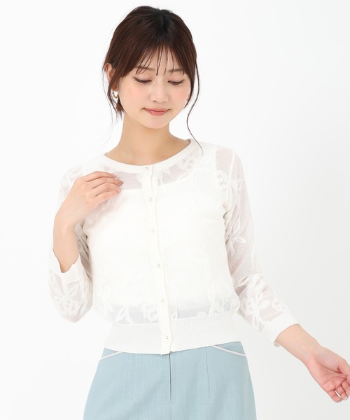 Machatt フラワージャガードカーディガン&スリーブレスニット 完売/美品】machatt フラワージャガードカーディガン&スリーブ