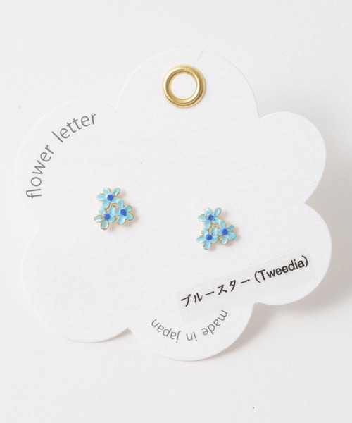 Zoule（ゾーラ） ピアス 花言葉モチーフ ピアス flower letter 「日本
