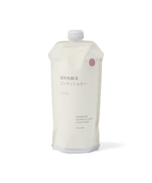 davines（ダヴィネス） コンディショナー オイ コンディショナー プロ