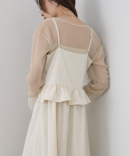 BAB（バブ） ワンピース 「選べるサイズ展開」フロントギャザーフリル