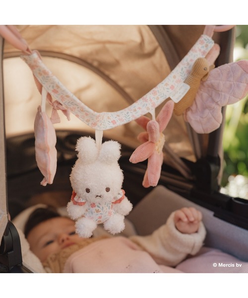 DADWAY（ダッドウェイ） ベビーカー miffy x Little Dutch