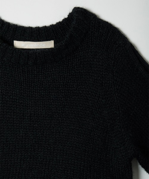leinwande（ラインヴァンド） ニット セーター Open Cable Sweater
