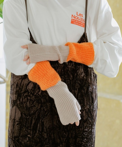 studio CLIP（スタディオクリップ） アームカバー バイカラーアーム