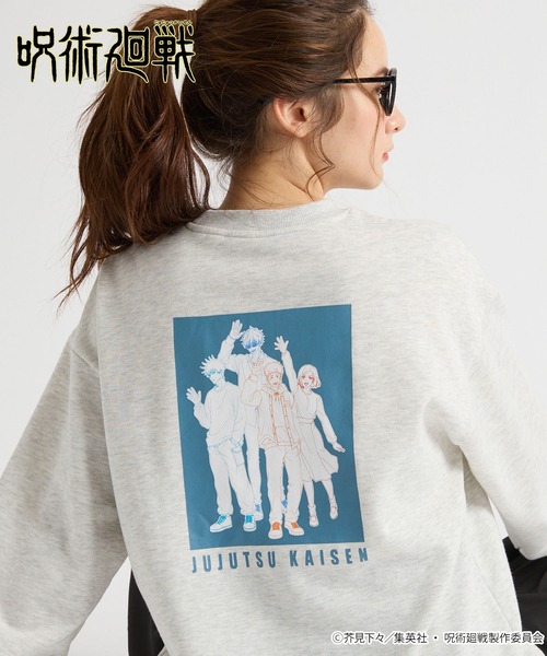 トレーナー スウェット 「呪術廻戦」「ZOZO期間限定販売」グラフィック