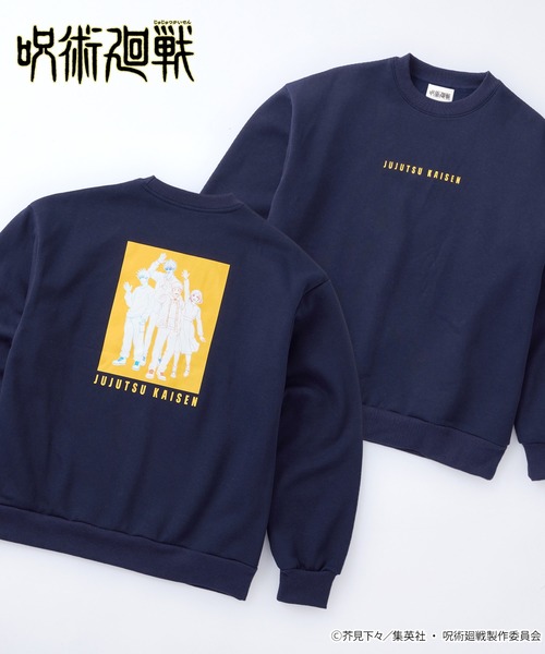 トレーナー スウェット メンズ レディース : ZOZOTOWN Yahoo!店 - 通販