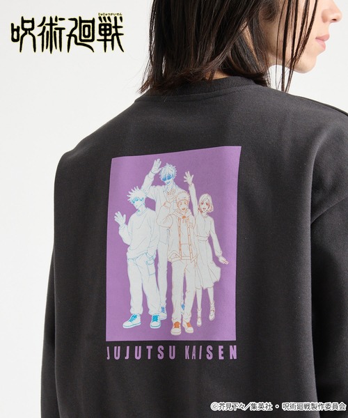 【超希少】昭和レトロ アイドル ★光GENJI トレーナー スウェット 2025年最新】光GENJI トレーナーの人気アイテム - メルカリ