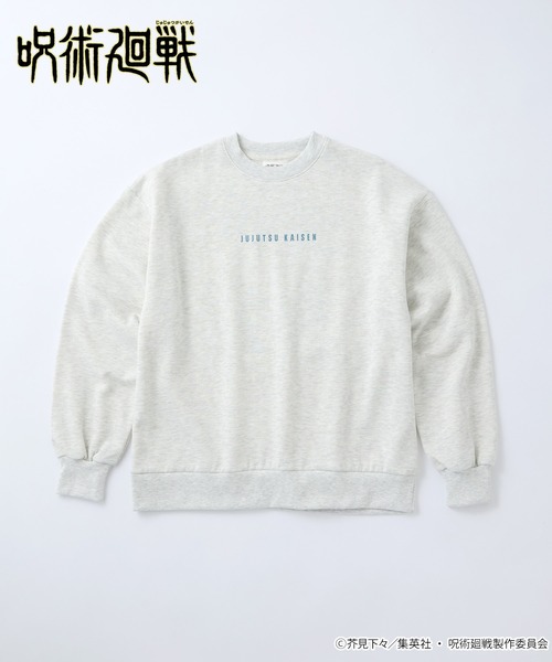 トレーナー スウェット 「呪術廻戦」「ZOZO期間限定販売」グラフィック