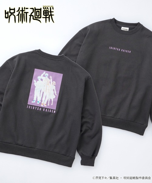 トレーナー スウェット 「呪術廻戦」「ZOZO期間限定販売」グラフィック