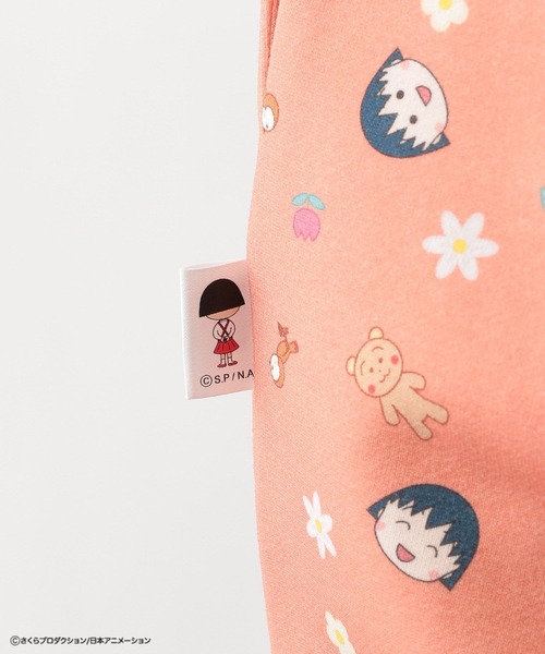 FOUND GOOD（ファウンドグッド） パジャマ ルームウェア ちびまる子