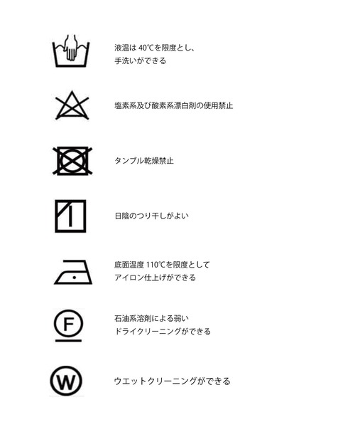 「&g'aime」 長袖ブラウス FREE ホワイト レディース_画像6