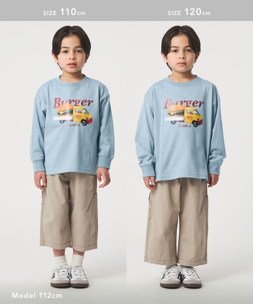 green label relaxing（グリーンレーベルリラクシング） tシャツ