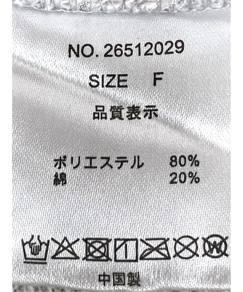 「DOUX ARCHIVES」 7分袖カットソー FREE ピンク レディース_画像3