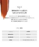 口紅 リップ セルヴォーク Celvoke /...の詳細画像3