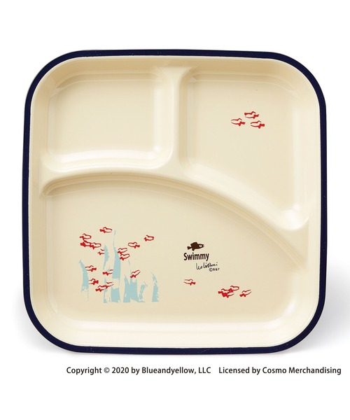 食器 レオレオニ aito製作所　ランチプレート　フレデリック | FUNALIVE | 05