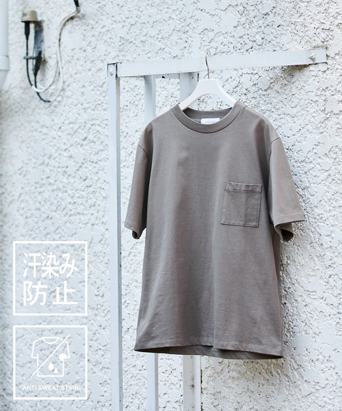 ADAM ET ROPE'（アダムエロペ） tシャツ 「汗染み防止」スエット