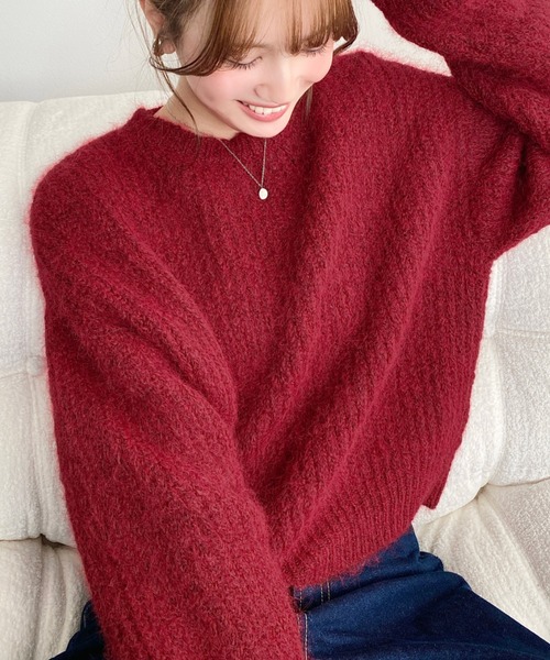 moment+ ニット セーター ざっくり畦編みMIXヤーンニットプルオーバー