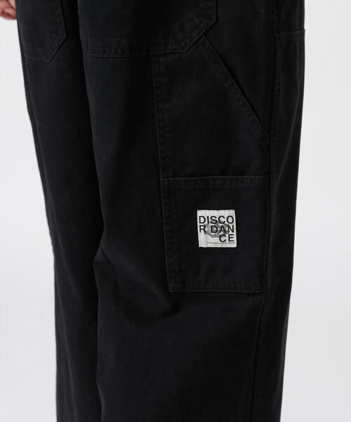 Children of the discordance（チルドレンオブザディスコーダンス