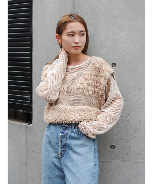 Ungrid（アングリッド） ベスト ジレ Vネックループヤーンニットベスト